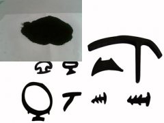 ���I�ܷ��z��ɫ��̿��