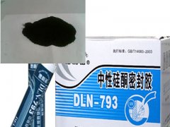 ���Բ����ܷ��z��ɫ��̿��