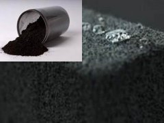 �������l�ݰ���ɫ��̿��