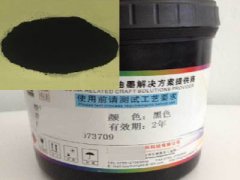 �W�װ���ī����ɫ��̿��