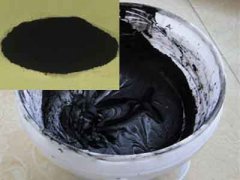 ��ɫā����ɫ��̿��