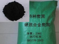 Ӳ�|�Ͻ�����̿��|���]����̿��