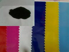 Ƥ��ɫ�{��̿��|̼��ɫ�{���c