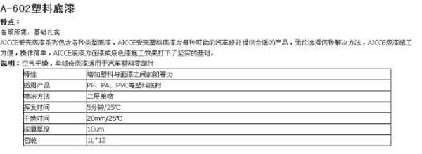 ���ϵ������c���f��