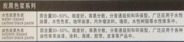 ̿��ɫ�{ϵ�н�B