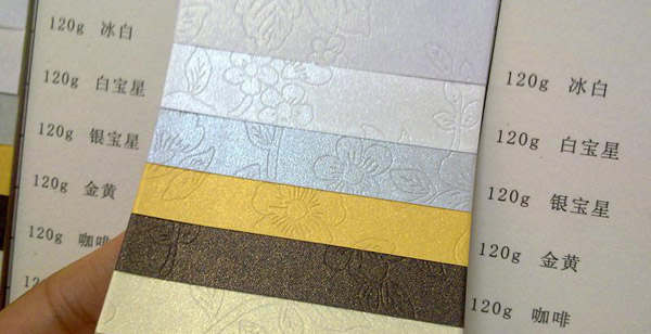 ��⼈��ҪҎ��չʾ